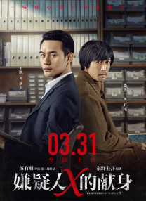 色婷婷色综合