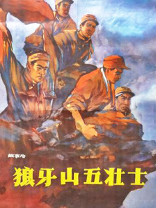 帝王夫妻主丨vk
